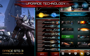 Space STG 3 - Galactic Strategy screenshot 4