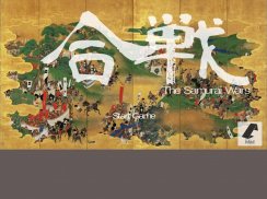 The Samurai Wars screenshot 7