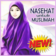 Nasehat Untuk Wanita Muslimah 2018 - Lengkap screenshot 0