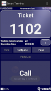 Qsmart SmartTerminal screenshot 1