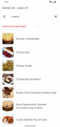 Easy Baking Recipes screenshot 0