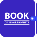 Book Of Minor Prophets - KJV