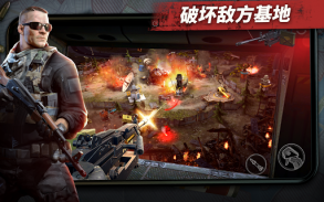 求生之路: PvP 僵尸射击游戏 screenshot 11