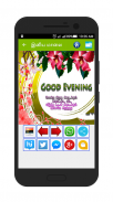 Tamil Good Evening Images, SMS screenshot 1
