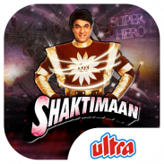 Shaktimaan screenshot 6