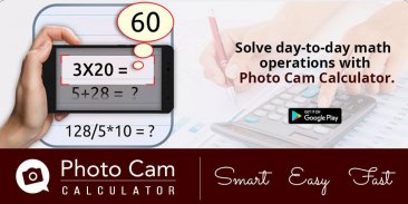 Photo Cam Calculator screenshot 3