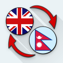 English Nepali Translate Icon