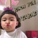 Kwon Yuli stiker-WAStickerApps