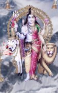 4D Shiv Parvati Live Wallpaper screenshot 0