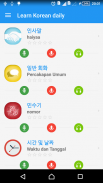 Belajar bahasa Korea - Awabe screenshot 1