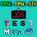 PPSC, FPSC & NTS Test MCQs Guide