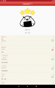 Onigiri Tango - Japanese Vocab screenshot 3