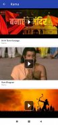 Ram video status Ram Mandir Ayodhya Ram Navami screenshot 1