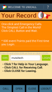 Unicall - مكالمات فيديو بنقرة واحدة وتكوين صداقات screenshot 7