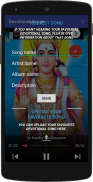 Tamil Devotional Songs screenshot 7