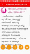 Malayalam Horoscopes 2020Daily screenshot 4