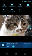 ニコニコ動画-動画配信アプリ screenshot 0
