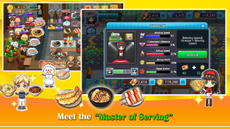 쿠킹 원조떡볶이- 셰프 레스토랑 음식 요리 게임 screenshot 6