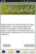 Tajweed Rules screenshot 1