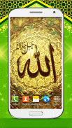 Allah Live Wallpaper HD screenshot 0