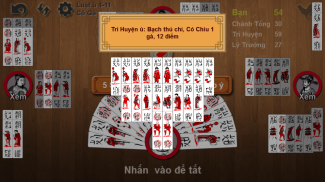 Chan offline - Chắn Van Ca screenshot 1