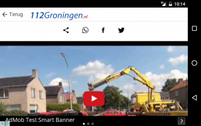 112Groningen screenshot 6