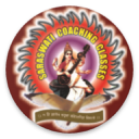 Saraswati Coaching Classes Icon