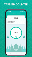 Al Quran - Read Quran Offline screenshot 5