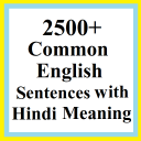 2500+ Common English Sentences