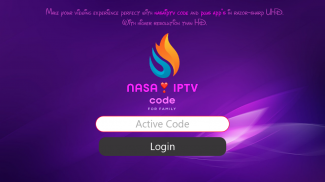 NASAIPTV ( CODE ) screenshot 0