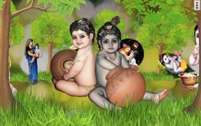 4D Little Krishna Wallpaper screenshot 15