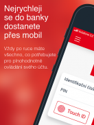 Smartbanking PS screenshot 1