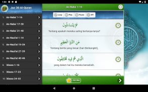 Al Quran Juz 30 Full Audio (Offline) screenshot 4