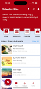 Bible App - Malayalam (Offline screenshot 0