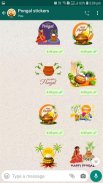 Sankranti Stickers for WhatsApp | Pongal Stickers screenshot 2