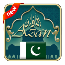 Azan Pakistan : Namaz time pak