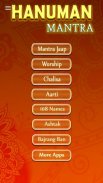 Hanuman Mantra screenshot 5