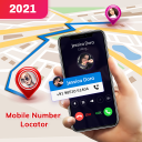 Name Location - Personalized Caller Screen ID Icon