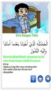 Belajar Sholat dan Doa screenshot 5