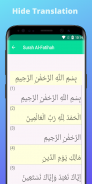 Al Qur'an - with translation screenshot 1