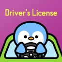 King of Driver's License JP