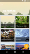 Hangzhou Travel Guide screenshot 1