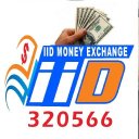 Sarifle iid money exchange