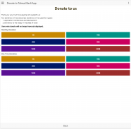 Talmud Bavli & Gemara Study screenshot 0