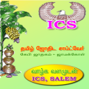 ICS Jamakol & KP System Tamil Astrology