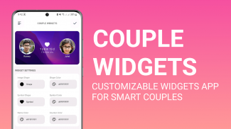 Couple Widget screenshot 5