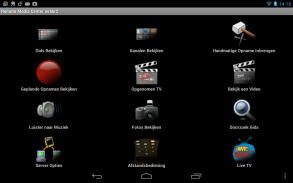 Remote Media Center HD screenshot 1