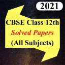 CBSE Class 12 Solved Papers 2021 Exam Topper