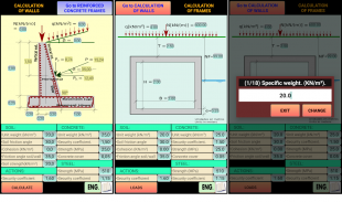 Reinforced concrete walls... and frames screenshot 4