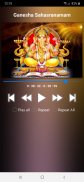 Ganesh Kannada Songs screenshot 1